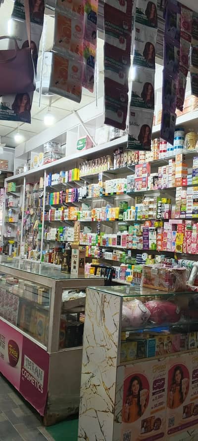 cosmatic shop for sale chandni chowk sanda lahore