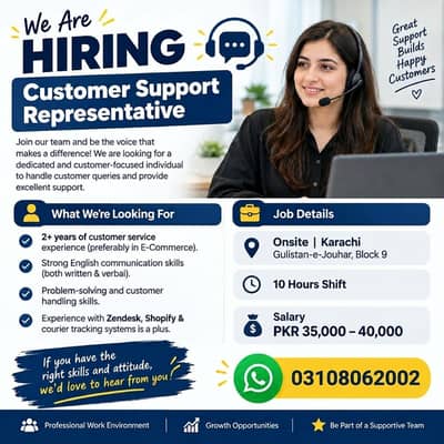 Customer Support Representative – E-Commerce | CSR