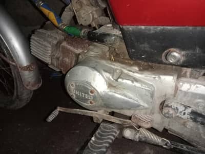 untied 100engine repring full complete bike