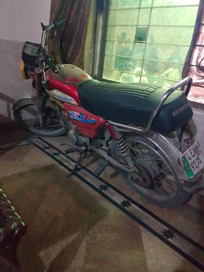 metro 70cc