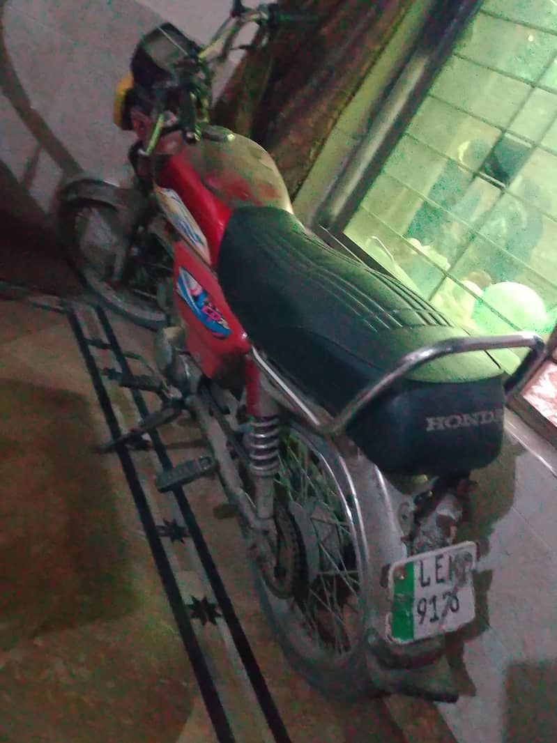 metro 70cc 1