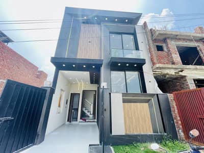 3 Marla House for Sale in Bismillah Housing Scheme Lahore