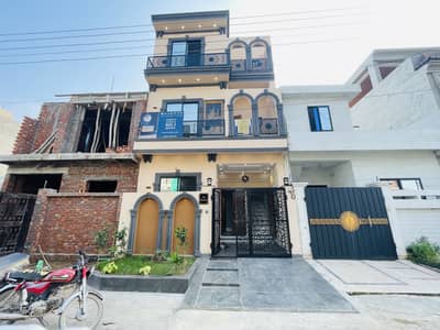 3 Marla House For Sale In Bismillah Housing Scheme Lahore