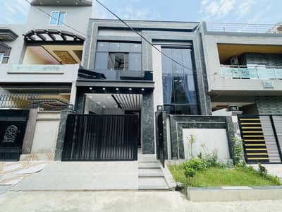 5 Marla House for Sale in Bismillah Housing Scheme Lahore