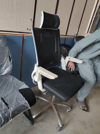 gaming chaire