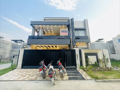 10 Marla House For Sale In Bismillah Housing Scheme Lahore