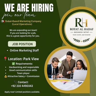 JOB OFFER