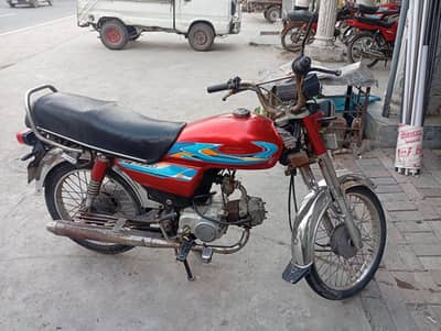 road price good condition