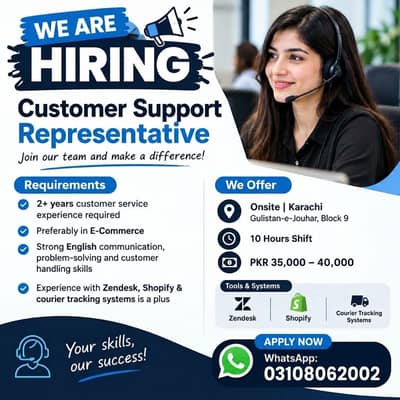 Customer Support Representative – E-Commerce | Job in Karachi | CSR