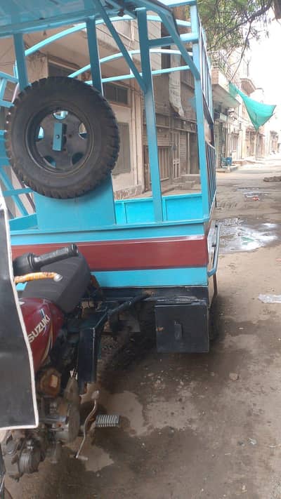 Loader Rickshaw