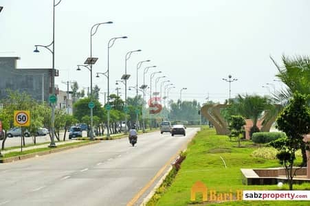 10 MARLA PLOT AVAILABLE FOR SALE IN A1 BLOCK CENTRAL PARK HOUSING SCHEME LAHORE