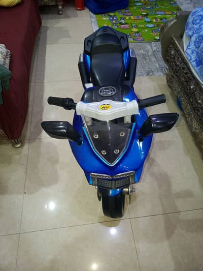 Kids bike