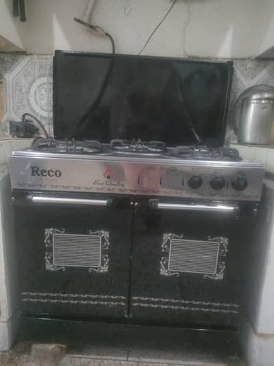 gas stove