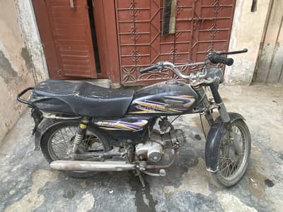 Super Power 2018 70cc