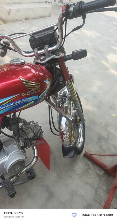 Honda 70 23/24 Model