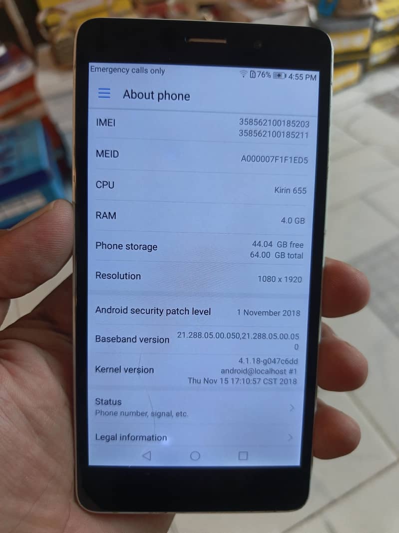 Huawei GR5 7