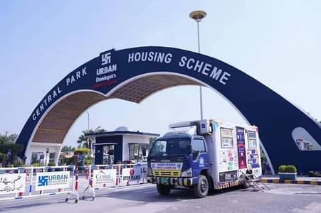 5 MARLA PLOT AVAILABLE FOR SALE IN J BLOCK CENTRAL PARK HOUSING SCHEME LAHORE