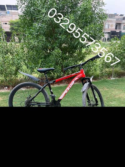 speed 600 mountain bicycle