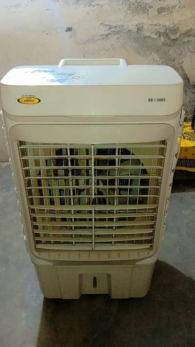 monitor colling centre