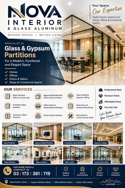Tempered Glass Partition/Dental Clinic Partition/Gypsum Room Divider