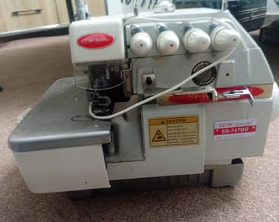 Sew special SS-747DD almost brand new never used
