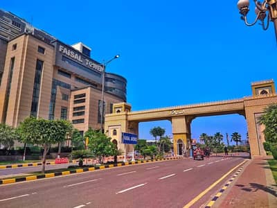 8 Marla Residencial Plot Available For Sale In Faisal Town Phase 1 Of Block B Islamabad Pakistan