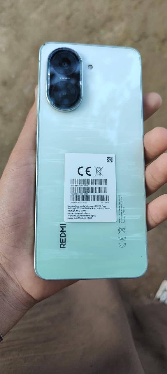 Radmi a5 0