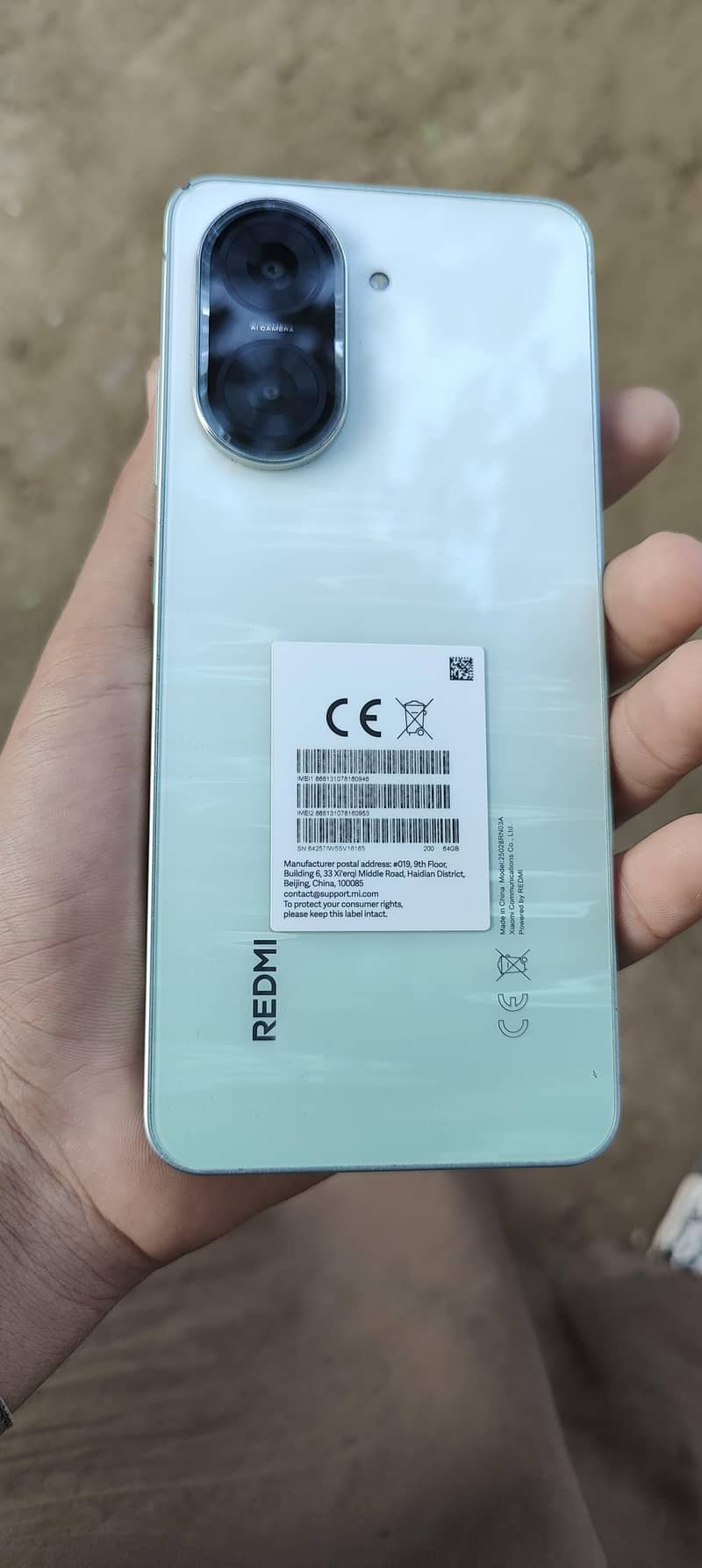 Radmi a5 1