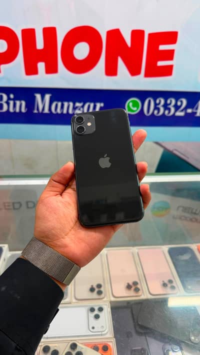 Apple iPhone 11