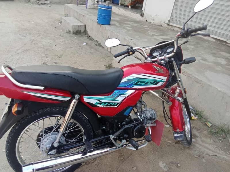 CD70 dream 0