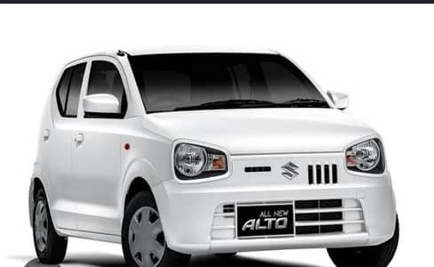 Alto car