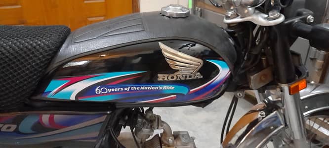 Honda 70cc 2024  modal