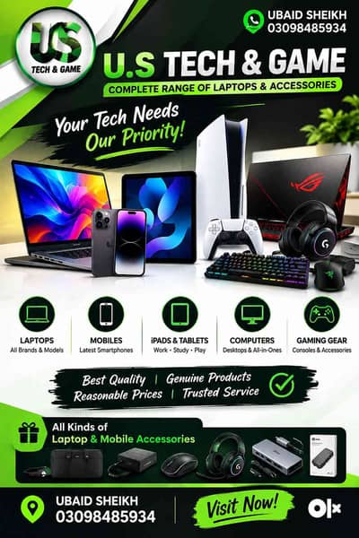 US TECH & GAME 