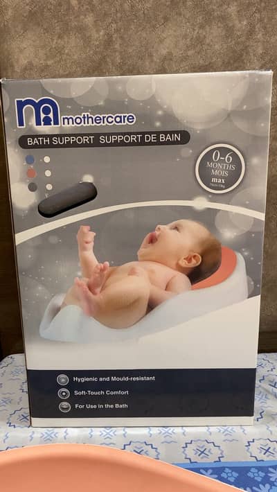 Mother care Baby Fisherbath