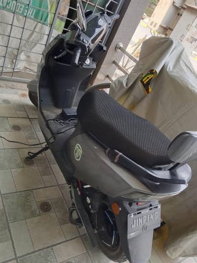 Jinpeng electric scooter