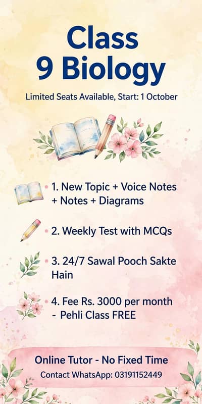 class 9 biology online tutor-No fixed time-first class free