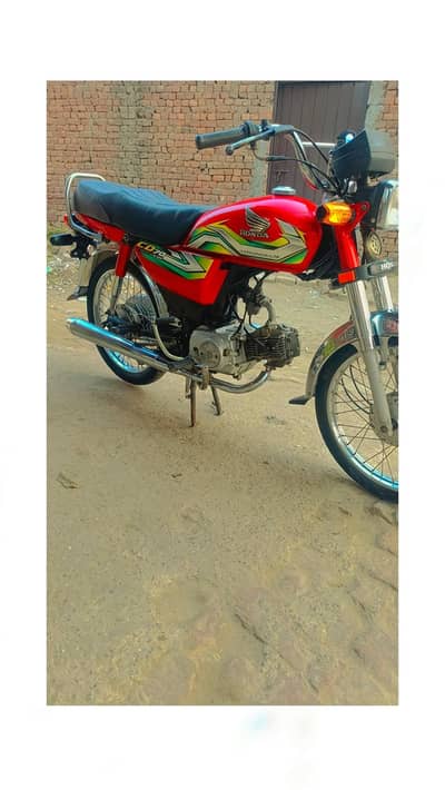 Honda 70