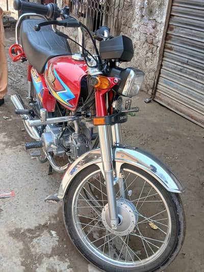 Honda cd 70 2026 model
