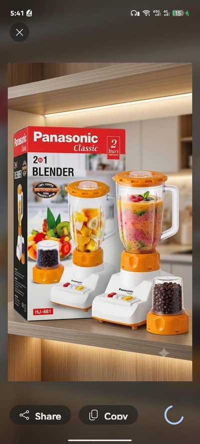 Panasonic 2in1 blender