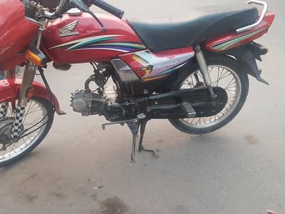 Honda CD dream total gunion for sal