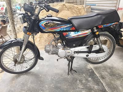 i m selling my superstar motorcycle 1st owner