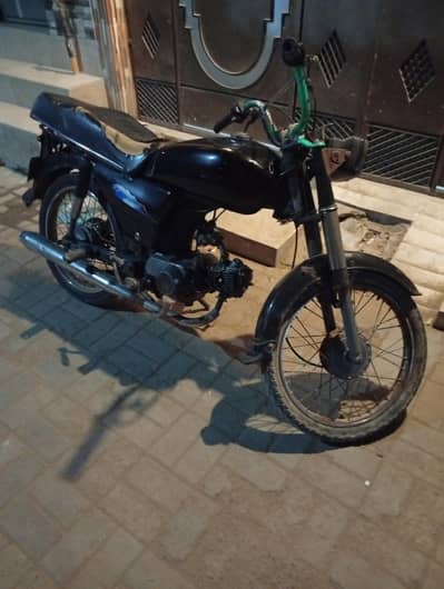 CD-70 Bike