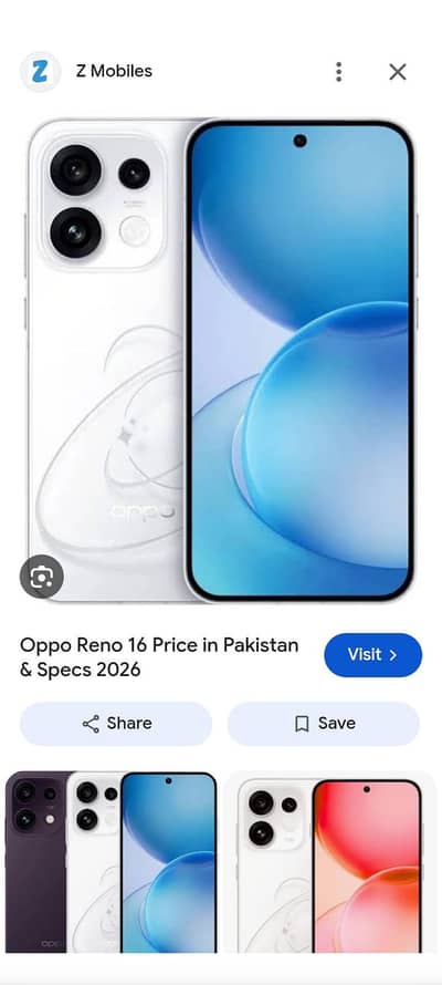 OPPO Reno