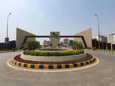 5 Marla Commercial Plot For Sale On Raiwind Road