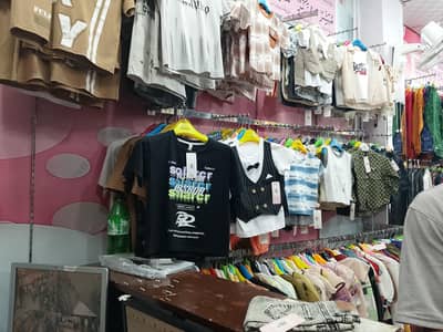 sale job