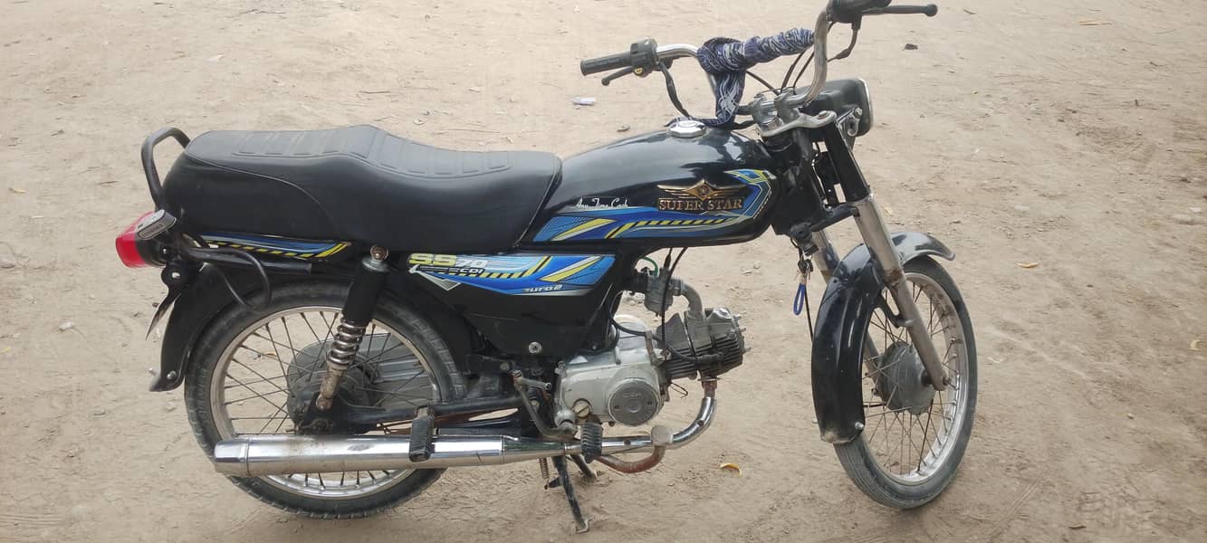 Super star 2
