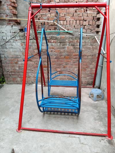 Jhulla