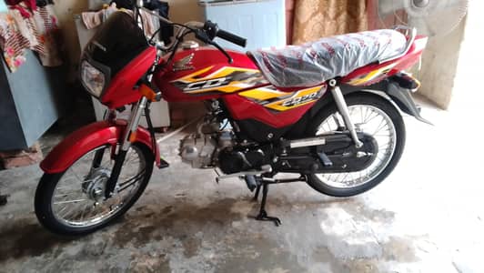 Honda CD dreem