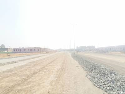 8 Marla Commercial Plot For Sale In Union Town, Abdul Sattar Edhi Road, Lahore