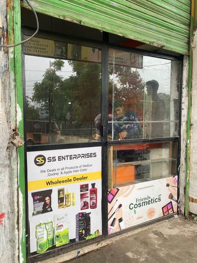 Glass Door with Iron frame